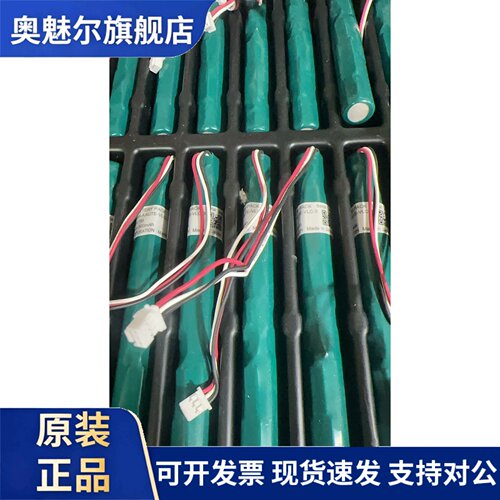 适用5号FDK电池组1.2电压动力电池拆机电池一组3节价格