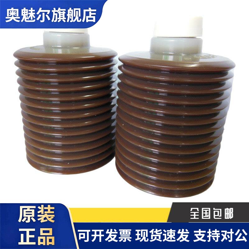 日本进口LUBE润滑油脂日钢台励福MPO(1)-7数控冲牀全电动注塑机油