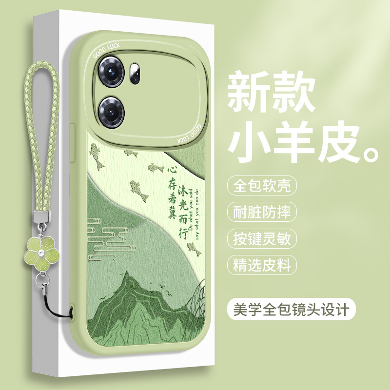 全包软边 镜头保护 亲肤防手汗 不顶膜