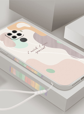 莫兰迪适用华为nova5ipro手机壳nova5i液态硅胶软壳nove5z全包保护套novo防摔直角边SPN一AL00网红GLK男女薄