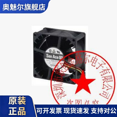 9GV0848P1G041 9GV0848P1G13 9WV0848P1H001 9GV0848P1G03GD03103