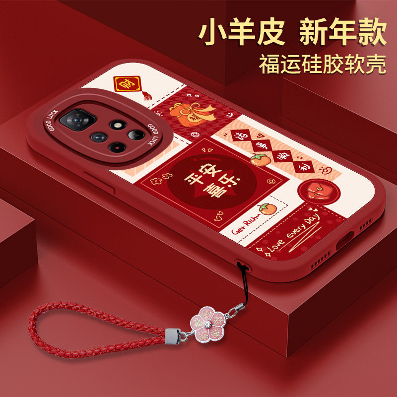 全包软边 镜头保护 亲肤防手汗 不顶膜