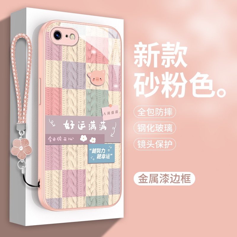 镜头保护 防尘防污 亲肤手感