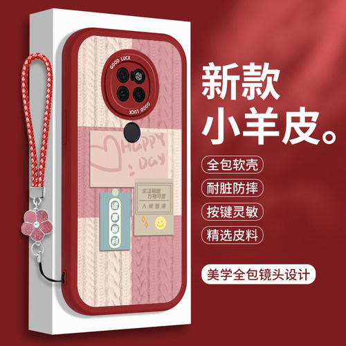 全包软边 镜头保护 亲肤防手汗 不顶膜