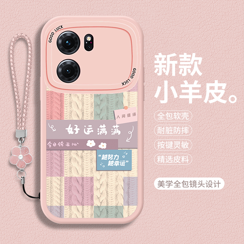 全包软边 镜头保护 亲肤防手汗 不顶膜