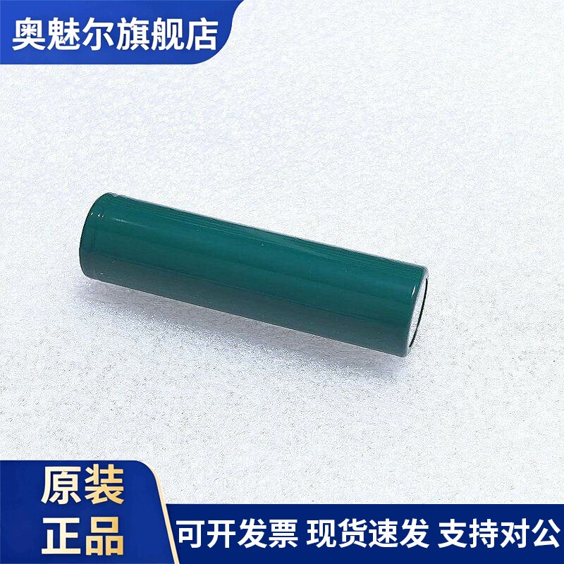 适用双鹿5号硷性电池4节组 遥控器与玩具专用1.5V电池