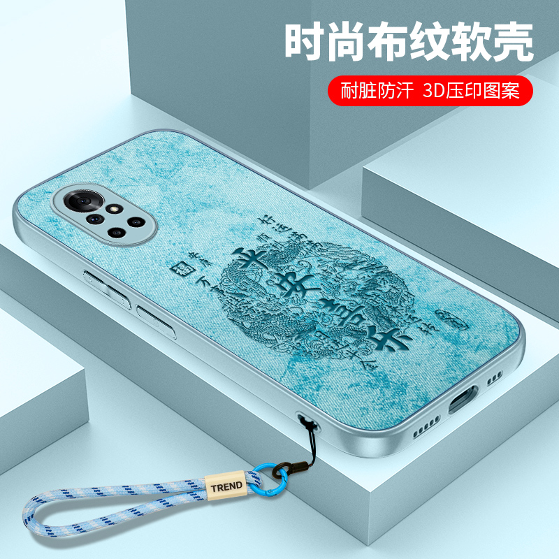 防摔软边 镜头全包 防汗耐脏