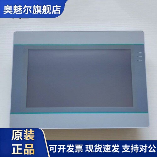 WECON维控触控萤幕PI3070ie7吋 PI3102ie10.2吋中性屏人机界面