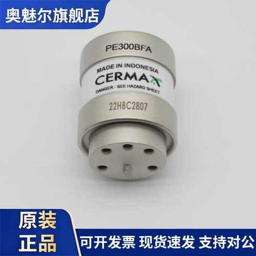 适用PE300BFA 奥林巴斯MD-631 内窥镜灯泡PE300BFA氙灯CLV-S40 CLV260