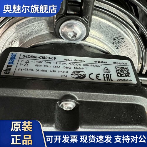 ALA500D4-4S00-E6-2M00 ALB450D4 S4D-CM09-08S6E-AJ03-01/F01-05