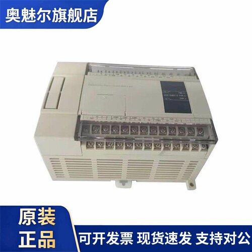 信捷 XC-4AD/2AD2DA/2AD2PT/WT/TBOX/RS485/COM/SD-BD 模拟量模块