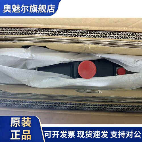 三菱伺服电机HC-RFS103 RFS153 RFS203 RFS353 RFS503 RFS103B