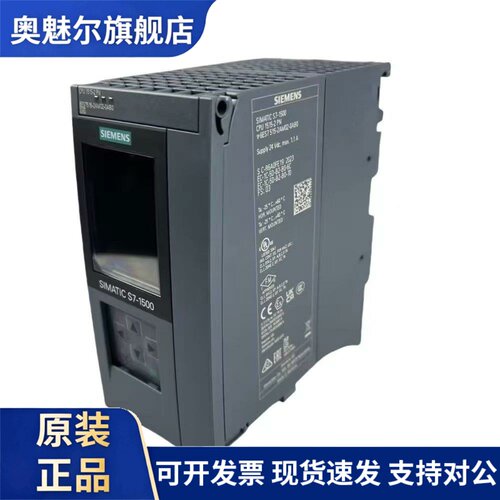 议价6ES7515-2AM01-0AB0 2AM02-0ABO西门子PLC模块S7-1500 CPU151