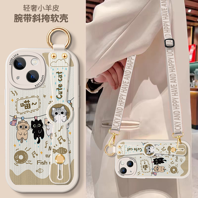 苹果14手机壳硅胶iPhone13Promax斜挎Plus小羊皮Pro卡通全包Por腕带背带p挂绳防摔max支架ipone平果pm软壳女