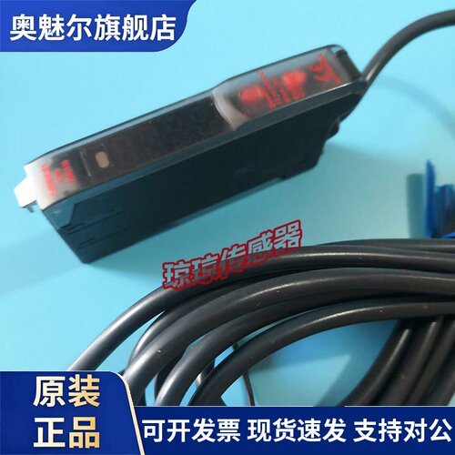 E3X-DA41-N/S -M1J DA41RM-S-17 DA51-N/S OMRON数字光纤放大器