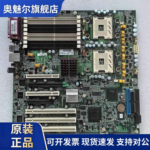 HP XW8200 工作站主板409647-001 347241-005 350446-001医疗主板