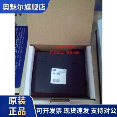 LS产电K4P-15AS GM4-DMMA GM6-DMMA 原装正品