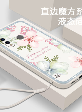 新款适用华为Nova4手机壳Nove4e液态硅胶软壳女款Novo全包防摔保护套女MAR一ALOO潮牌软硅胶note网红nowa外壳