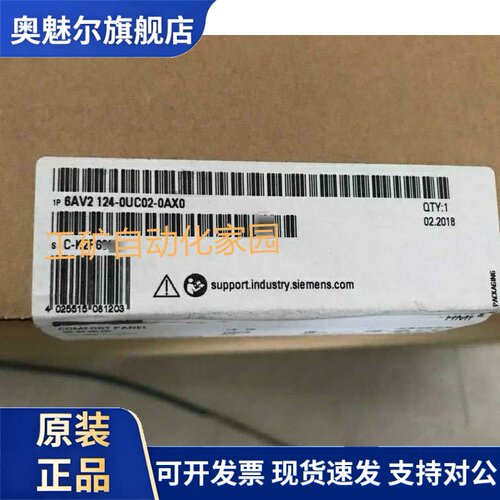 6AV2124-1DC01/2DC01/1GC01//1JC01/1MC01/1QC02/0XC02-0AX0/0AX1