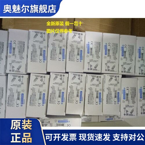 现货XS8C4A1MPG13/XS8C4A1PCG13/XS8C4A4PCG13施耐德接近开关原装