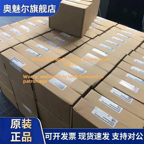 6ES7138-4CF00/4CF01/4CF02/4CF03/4CF40/4CF41/4CF42-0AB0正品