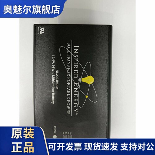 NL2024HU22 NL2024HD 安捷伦Lasairlll 5100 PMS尘埃粒子计数电池