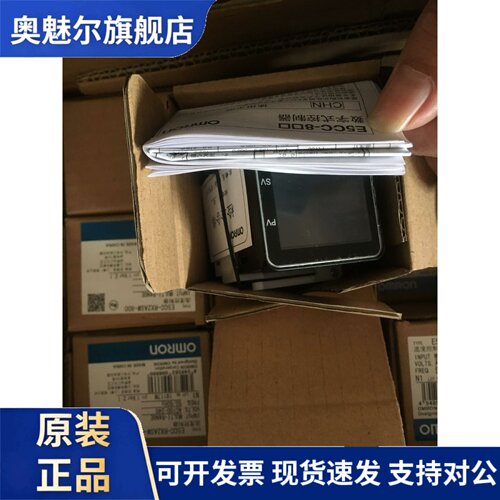 正品温控表E5CC-RW2DUM/QX2AUM/CX2DUM/CX2AUM/RW2AUM/QX-800/000
