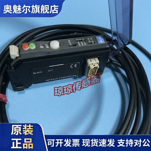 FS-T0/T1/T1G/T1P/T2/T2P基恩士KEYENCE光纤放大器传感器