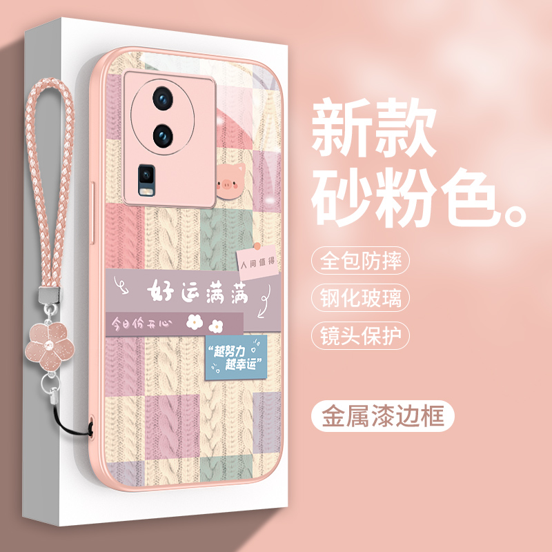 镜头保护 防尘防污 亲肤手感