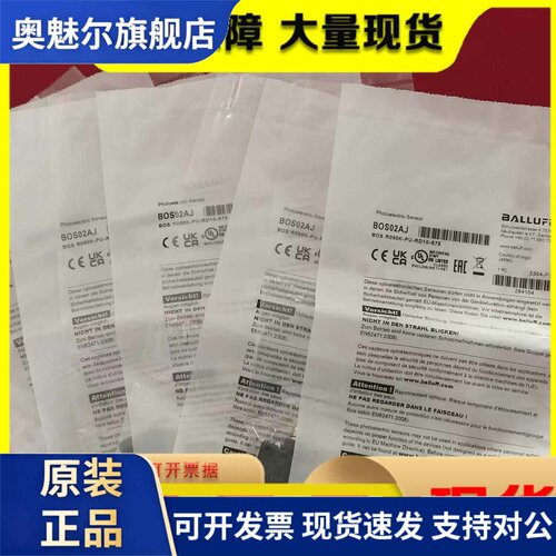 假一赔十巴鲁夫BOS R090K-PU-NU-RH10-RX10-RR10-RD10-S75-S49-02