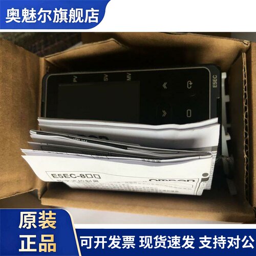 正品温控器E5EC-PR4A5M/PR4ASM/PR2ASM/QX4ASM/-800/000/804/012
