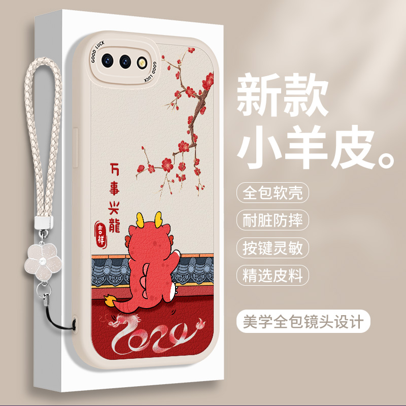 全包软边 镜头保护 亲肤防手汗 不顶膜