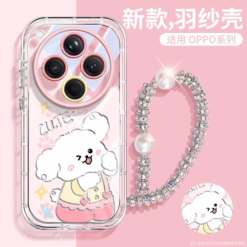 全包镜头保护 防摔气囊 不顶膜