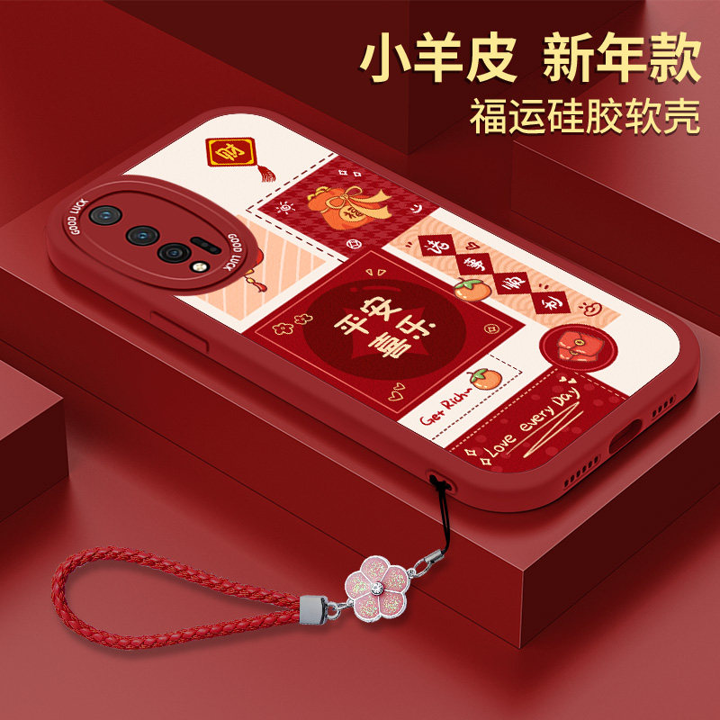 全包软边 镜头保护 亲肤防手汗 不顶膜