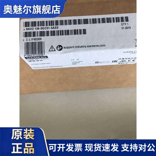 西门子SM323模块 6ES7 323/6ES7323-1BL00-1BH01-0AA0/0AAO现货