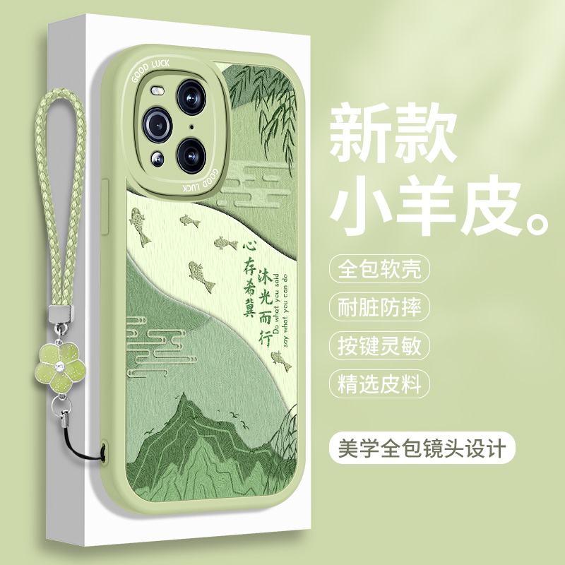 全包软边 镜头保护 亲肤防手汗 不顶膜