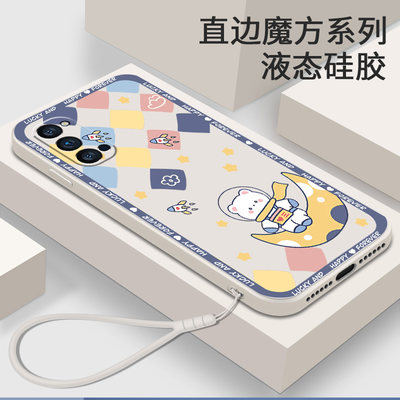 适用OPPOReno4手机壳OPPO Reno4Pro液态硅胶软壳女Reno4se手机套5G女款Por全包防摔opopreno4卡通曲屏外壳男