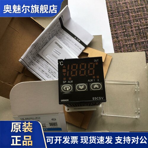 温控器E5CSV-Q2T E5CSV-R2T R1T Q1T R1TD Q1TD QTD RTD -500 -F