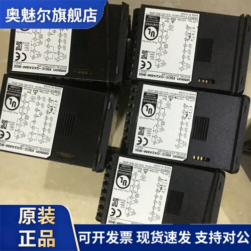 正品温控仪E5EC/E5CC-QX2ABM/RX2ABM/RX2DBM/QX2DBM/-800/006/802