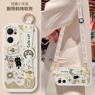 OPPOReno7手机壳5G斜挎Reno6硅胶OPReno5腕带Pro小羊皮por+卡通全包K防摔OPPO背带opopReno十支架挂绳套女款