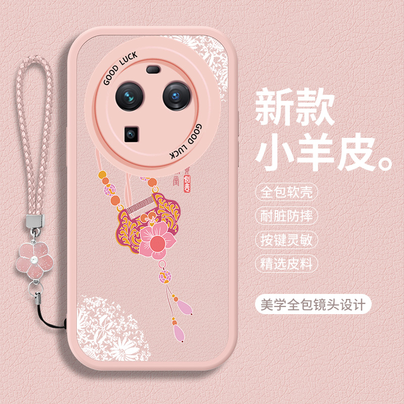 全包软边 镜头保护 亲肤防手汗 不顶膜