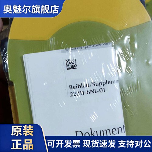 pilz皮尔兹PNOZ S6 C安全继电器751136/750136