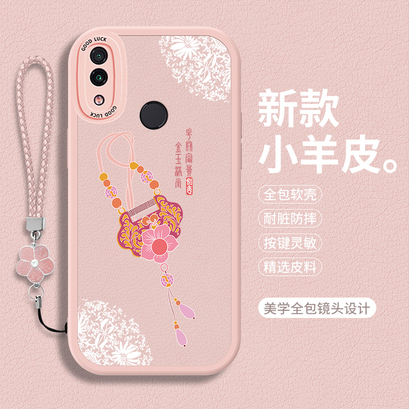 全包软边 镜头保护 亲肤防手汗 不顶膜