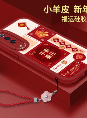适用龙年小米9手机壳硅胶mi9透明版Xiaomi9探索版小羊皮mi9T全包m9平安喜乐TPro保护套米九防摔por软壳女红色