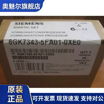 6GK7343-5FA01-0XE0西门子CP343-5通信处理器6GK7 343-5FA01-0XE0