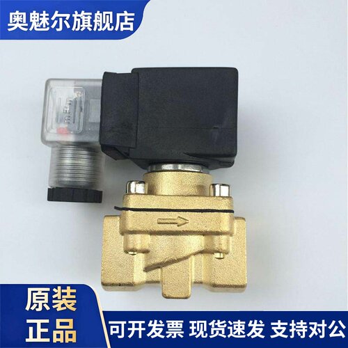 全新SMC电磁阀水阀 VXD2130-02-5DL1-B VXD2130-02-4DL1-B