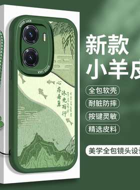 适用vivoY77手机壳5G新款Y77t硅胶Y77E小羊皮775高级感vivo保护套viv0丫全包vovoy时尚防摔viviy软壳voviy女