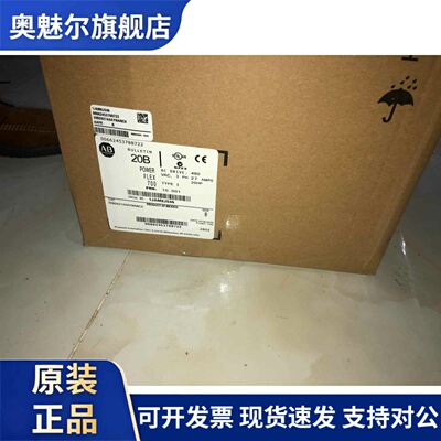 AB变频器20BD027/c030/d034/c037/d040/c043a0aynanc0/a3aynanc0