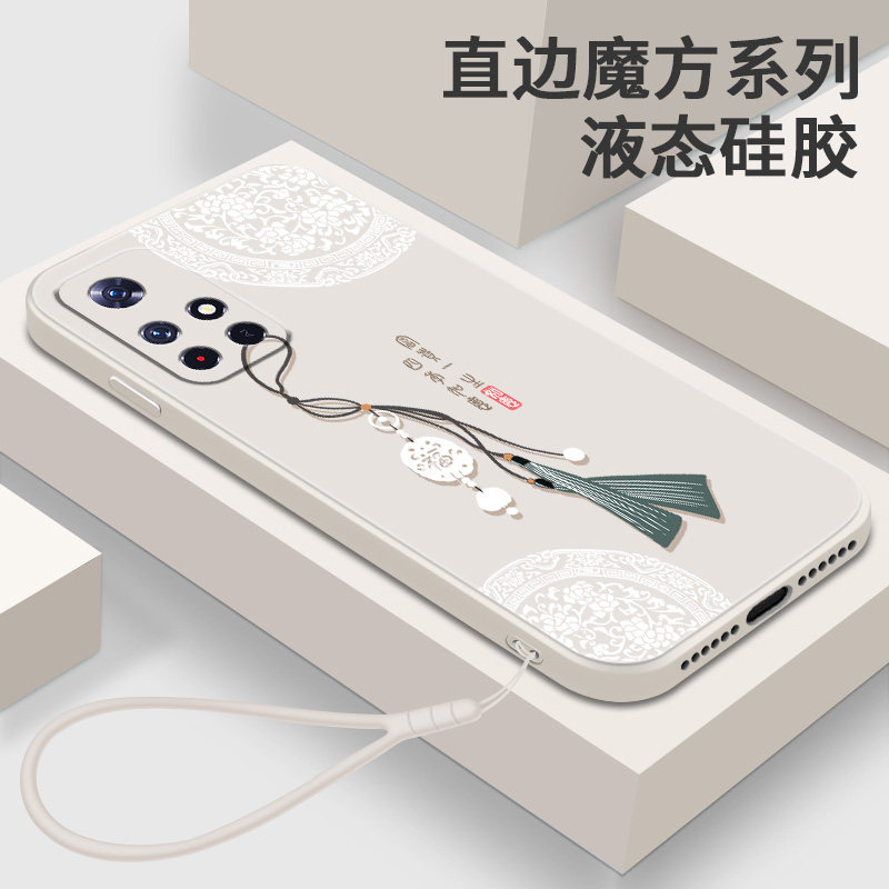 新款适用小米红米Note11手机壳RedmiNote11Pro液态硅胶软壳女5G中国风4G全包镜头保护套女款Por小众防摔外壳