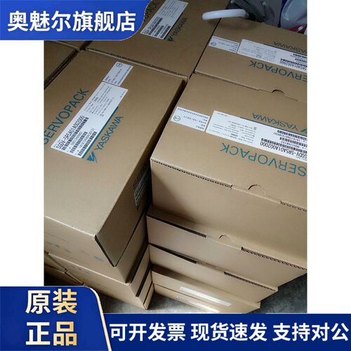 SGMPH-02BAA21/SGMPH-01AAE41/ SGMPH-01BAA41 安川电机全新现货